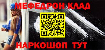 МДПВ Ливны