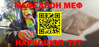 МДПВ Ливны