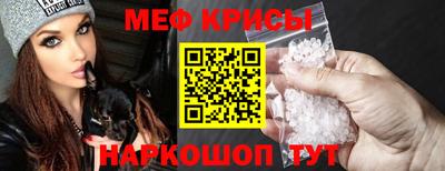СК Кумертау