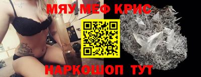 СК Кумертау