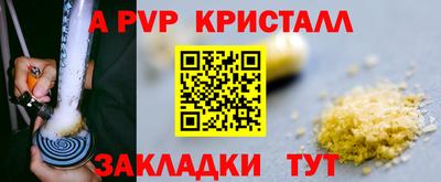 наркотики Кулебаки