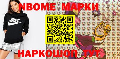 мефедрон мука Лесосибирск