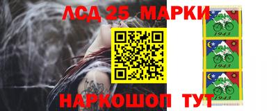 СК Кумертау