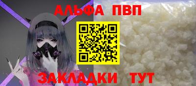 мефедрон мука Лесосибирск