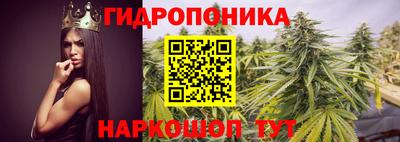 СК Кумертау