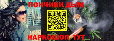 наркотики Кулебаки