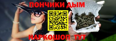 мефедрон мука Лесосибирск