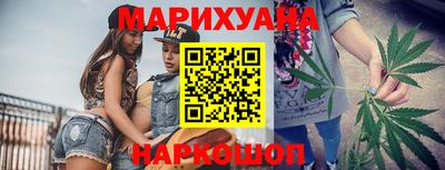 MDMA Ликино-Дулёво