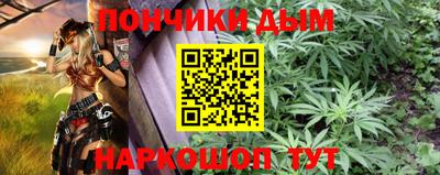 MDMA Ликино-Дулёво