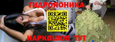 наркотики Кулебаки
