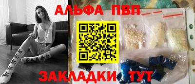МДПВ Ливны