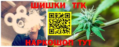 МДПВ Ливны