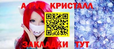 СК Кумертау
