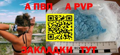 мефедрон мука Лесосибирск