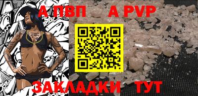 мефедрон мука Лесосибирск