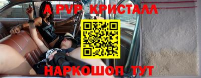 СК Кумертау