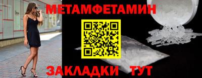 наркотики Кулебаки