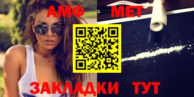 MDMA Ликино-Дулёво