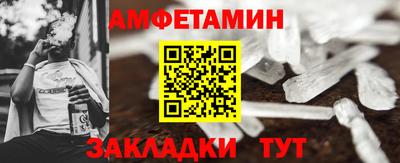 наркотики Кулебаки