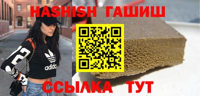MDMA Ликино-Дулёво