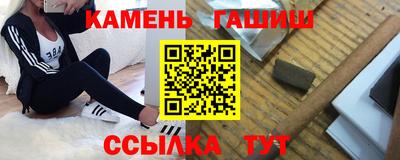 наркотики Кулебаки