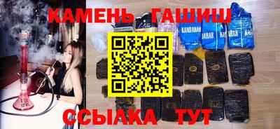 мефедрон мука Лесосибирск