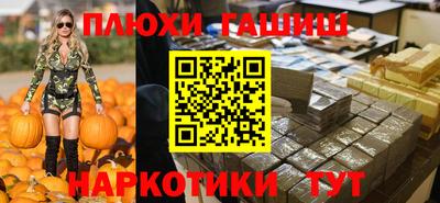 мефедрон мука Лесосибирск