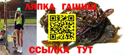 СК Кумертау
