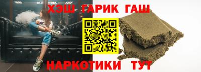 MDMA Ликино-Дулёво