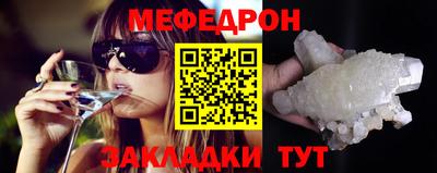 МДПВ Ливны
