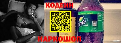 СК Кумертау